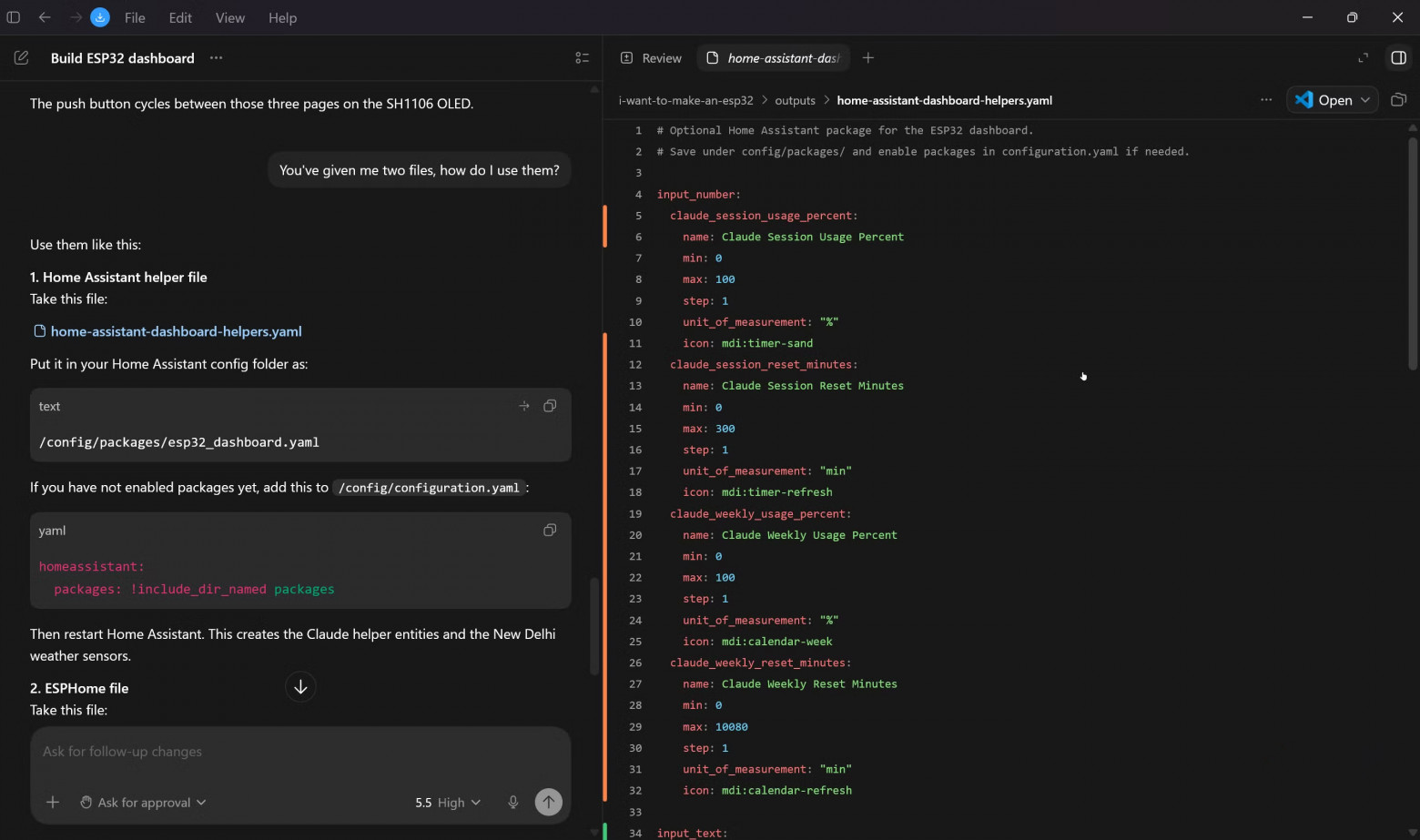 Предложенный Codex код для интеграции в Home Assistant